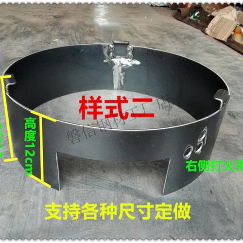 大三环商用摆摊防风罩猛火灶煎饼炉防风罩挡风圈燃气灶挡风圈