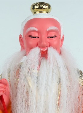 /1寸黄老仙师像 黄老先生 树脂敦煌彩黄石公神像精品摆件