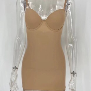 Joskaa Waist Trainer Woman 2022 Party Celebrate Snch Outwear