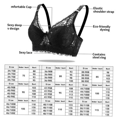 Plus Size bra sexy bralette top Underwear push up bras大文胸