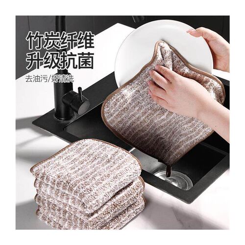 6pcs/set wash towel dish wipe kitchen cleaning cloth cotton
