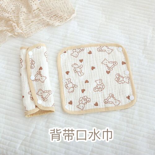 Cotton Gauze Bib Chest Style Straps Bib Gauze Teething Cloth