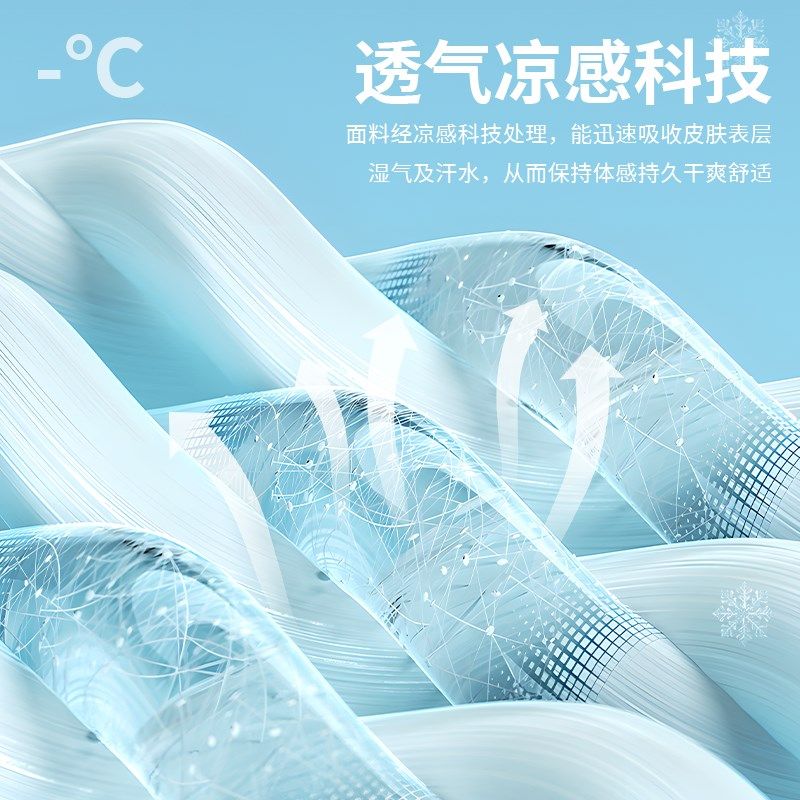 冰丝席凉席夏季空调席软席可机洗单人学生宿舍夏凉床垫席子三件,床上用品,冰丝席,淘宝优惠券,粉丝福利购,淘宝优惠卷