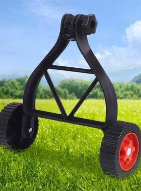 Universal String Trimmer Grass Eater Weed Cutter Adjustable