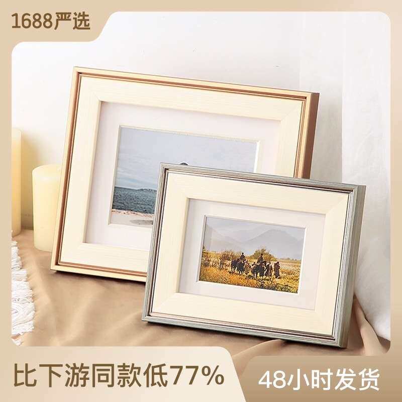 Photo frame table 7 inch 8 inch 6 inch 10 inch 16KB5 picture