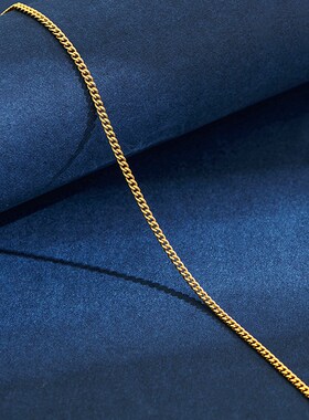 2mm Wide Stainless Steel Link Chain Necklace for Men and