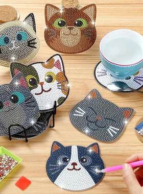 DIY钻石画杯垫 卡通猫图案手工艺套组 10片组居家布艺装饰品