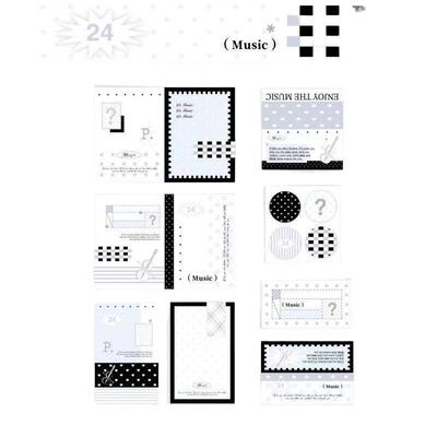 music简约盐系文创SET素材封口简约ins韩系贴纸打包出卡diy装饰