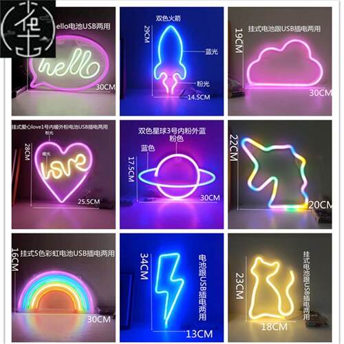 LED Neon Light Wall Art Sign Night Lamp bar Party Neon Lamp