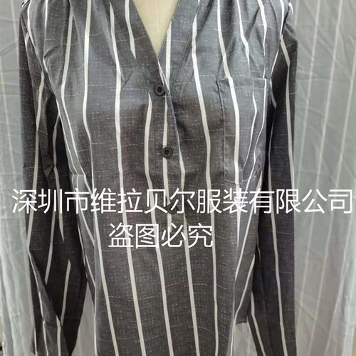 Same Day Shipping Simple Fashion Printed Striped Shirt for W