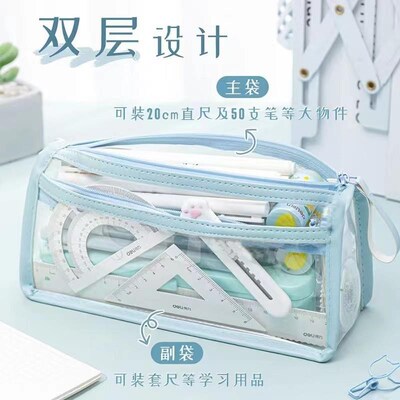 Large Capacity Pencil Case Kawaii Canvas Pencilcase School