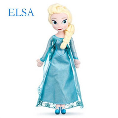 50 CM Frozen Snow Queen Elsa Stuffed Doll Princess Anna Elsa