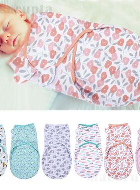 New Baby Sleeping Bag Newborn Swaddle Up Envelope cocoon Wra