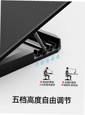 RGB Laptop Cooling Pad Gaming Laptop Cooler, Fan Quiet Stand