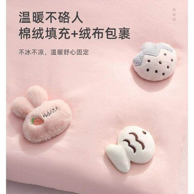 Cartoon Quilt Fastener, Sheet Clip, Slip-Prevention Wonder,