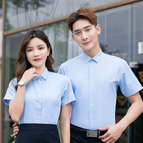 Plain White Shirt Mens Short-sleeved Slim-fit Anti-wrinkle