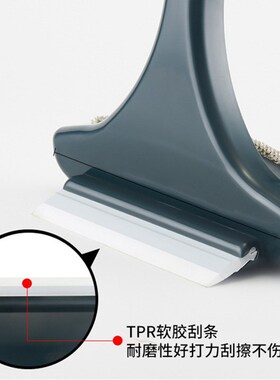 Doublesided Window Screen Dusting Glass Cleaner Window Scree