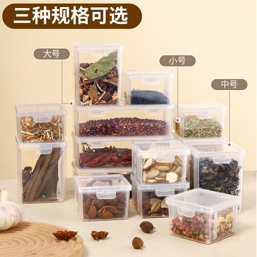 Spice Organizer Box Divided for Cinnamon Cloves Pepper Chili