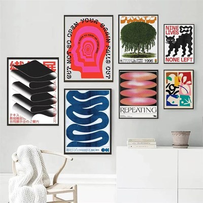 Okinawa Travel Green Willow Tree Canvas Poster Abstract Open