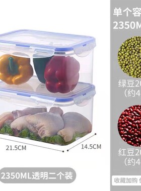 plastic food fruit storage box  container lunch fridge big