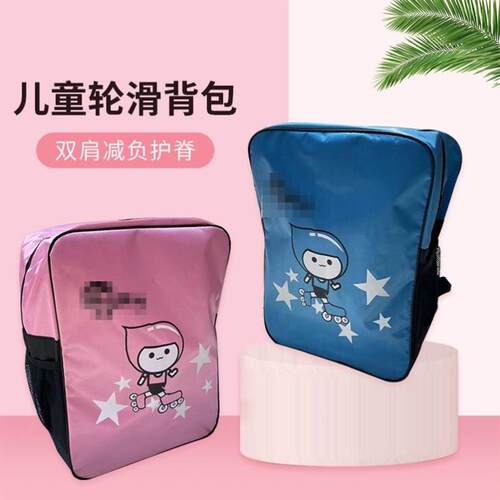 Roller skates bag storage bag Skate skates bag Figure skatin