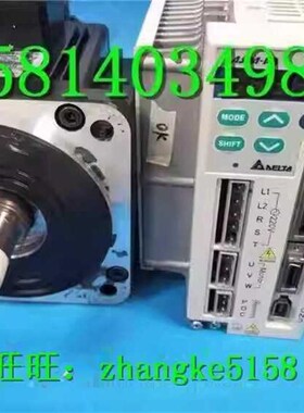 台达伺服电机SD-1521M+SMT15M0K包好 保修3个月