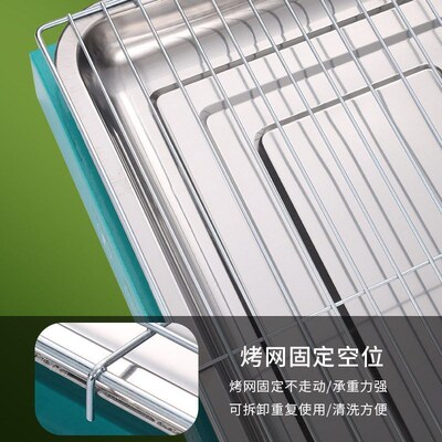 Home barbecue grill outdoor portable camping grill bbq tray