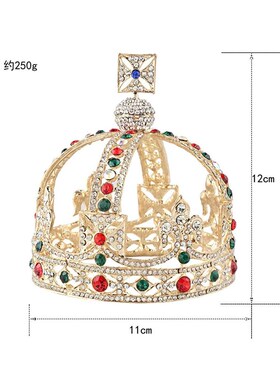 Baroque Vintage Royal Small Full Round King Crown Men Boys G