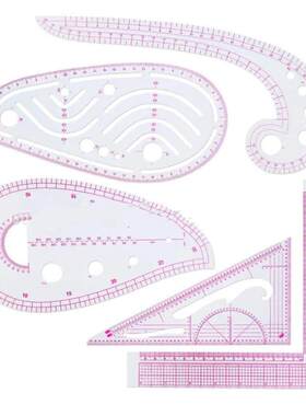 4pcs/set Fashionable And Clear Metric Sewing Ruler Set, Fren