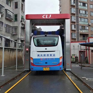 厂直销定制大型全自动电脑洗车机商用高铁公交车巴士客车高压冲洗