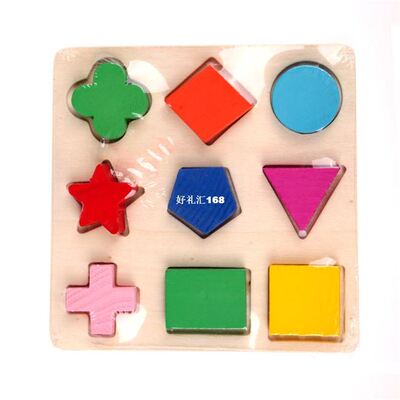 Newest Kids Baby Wooden Toys Geometry 3D Jigsaw Puzzles Mont