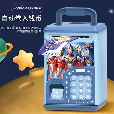 New style savings piggy bank boys and girls can only enter p