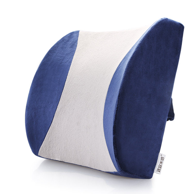 远宜汽车腰靠慢回弹记忆棉腰枕腰垫椅子护腰靠垫办公室座椅靠背垫,居家布艺,腰靠垫,淘宝优惠券,粉丝福利购,淘宝优惠卷