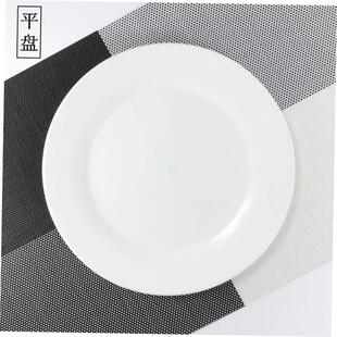 1 pure white round plates Dinner plate home cerami 1