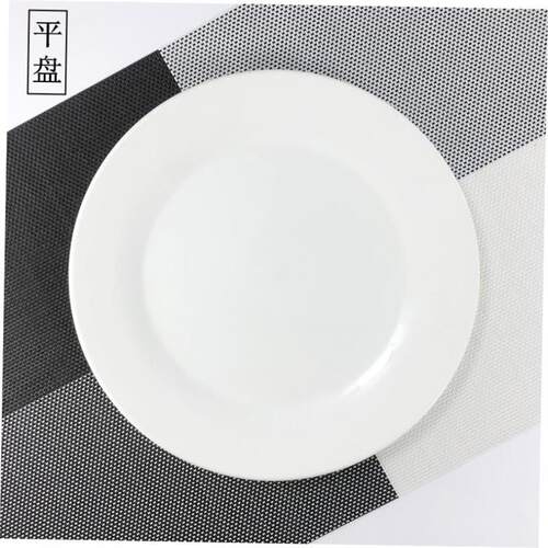 1 pure white round plates Dinner plate home cerami 1