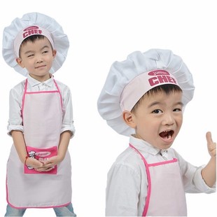 2 Pcs/Set Children Junior Apron Chef Hat Pocket Suit Kids Co