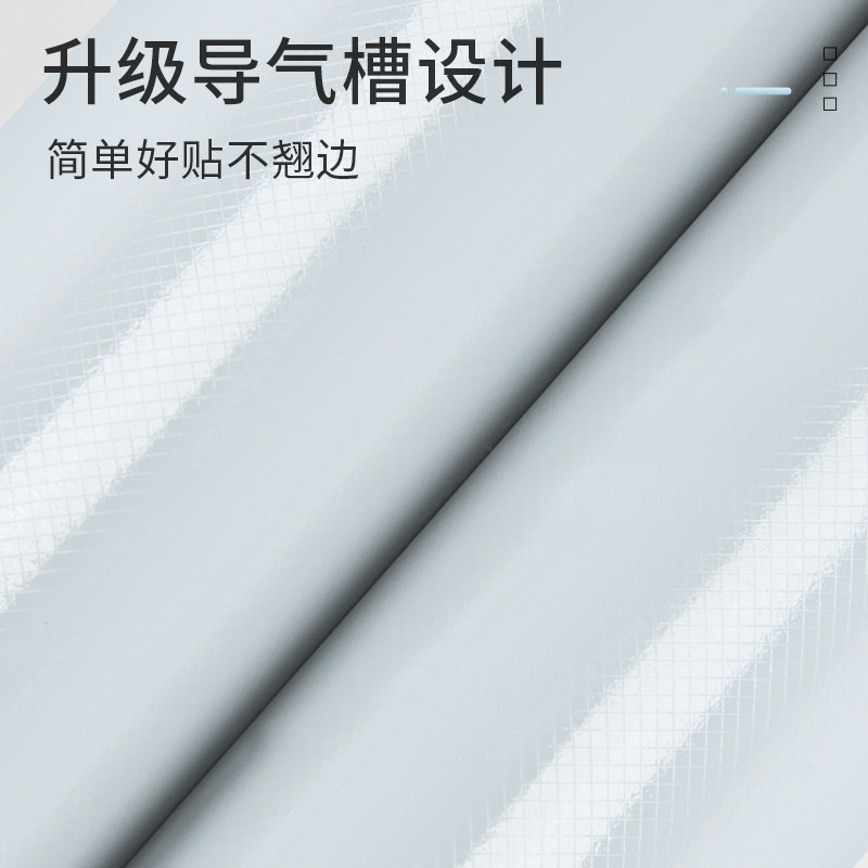 加厚肤感贴纸衣柜柜子柜门改色贴膜橱柜桌面防水自粘贴纸翻新家具,家居饰品,软装墙贴,淘宝优惠券,粉丝福利购,淘宝优惠卷