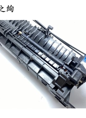印之绚 适用HP179 定影组件 HP MFP178NW MFP179FNW加热组件 HP1