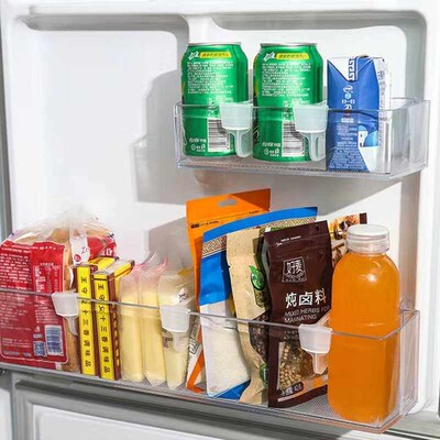 Multi-functional classification partition refrigerator inner