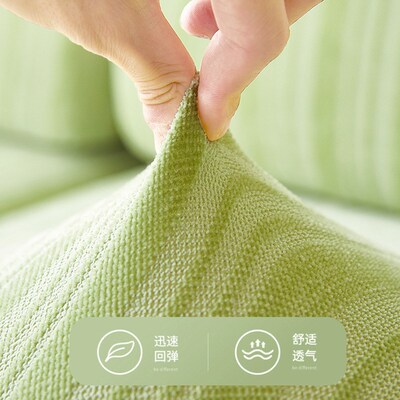 Chenille Sofa Cover Solid Color Antiscratch Dustproof Elasti