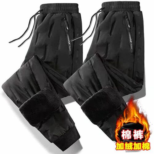 Fleece Jogger Mens Pts Straight Trousers Male Winter Warm