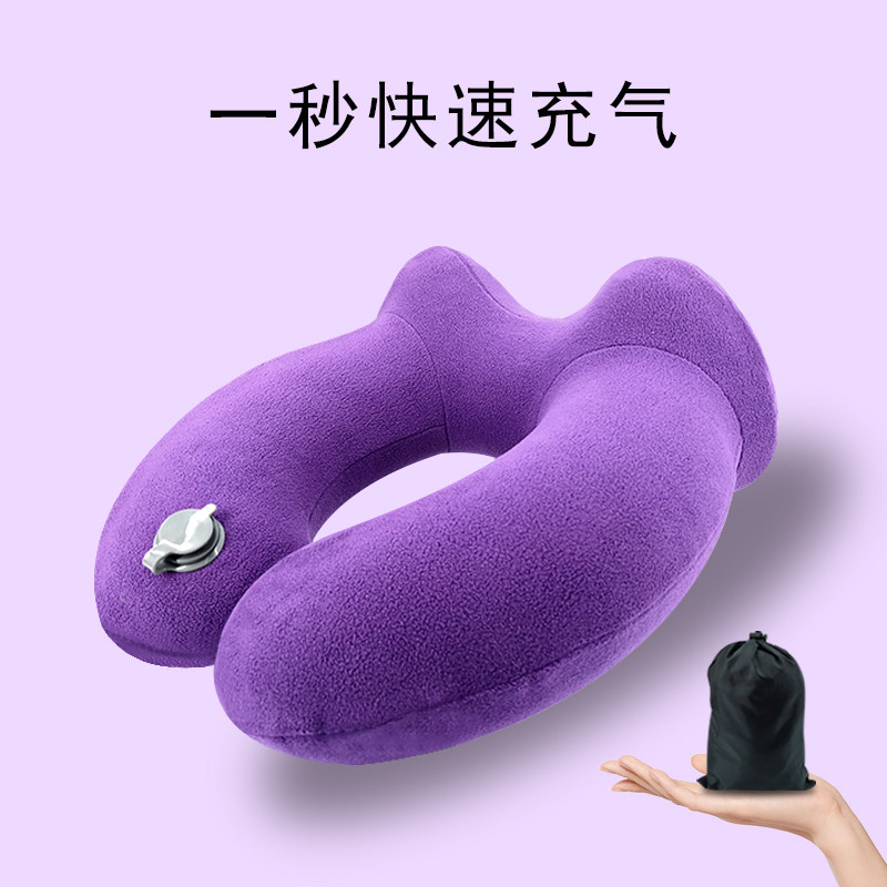 便携U型枕飞机旅行充气枕车用脖子颈椎枕旅游可爱靠枕折叠枕头,床上用品,U型枕/便携枕,淘宝优惠券,粉丝福利购,淘宝优惠卷