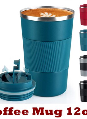 Coffee Mug 12oz Travel   Coffee Tumblers Coffee Cup