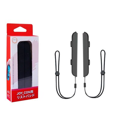Switch Wrist Strap for Joy-Con Controller Easily Press SL/SR