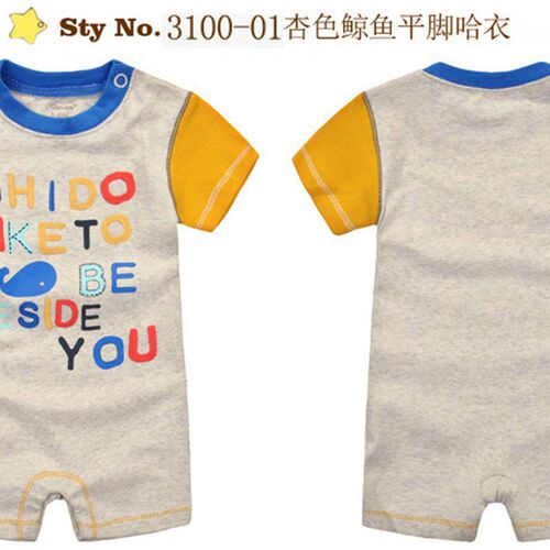 Newborn Boys Square Romper Infant Crawling Suit Male BB Cott