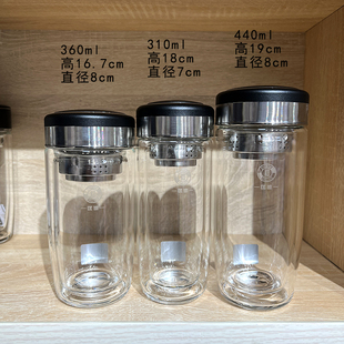 层泡茶玻璃杯带过滤网隔热耐高温防爆茶杯车载商务办公室杯子男