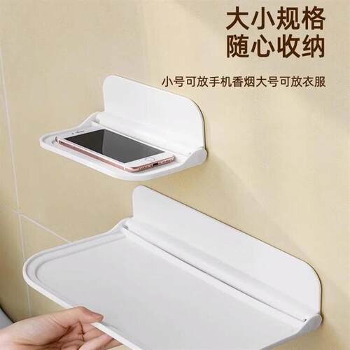 No-drill foldable wall shelf for bathroom, dormitory, bedsid
