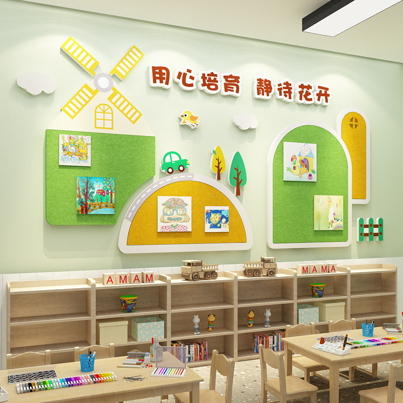 硬笔书法作品展示墙贴教室布置装饰培训机构班级文化背景墙面环创,家居饰品,文化墙贴,淘宝优惠券,粉丝福利购,淘宝优惠卷