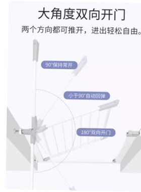 baby baby child safety gate stairs railing fence fence