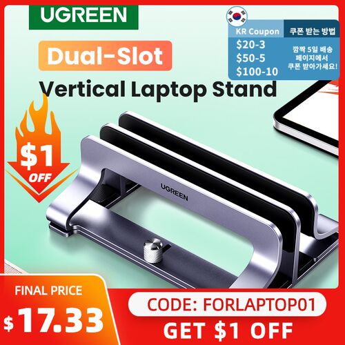 NEW UGREEN Vertical Laptop Stand Holder Foldable Aluminum No